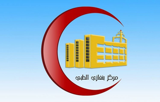 Benghazi Medical Center